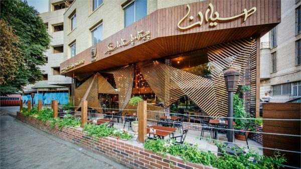 انتخاب اسم کافی شاپ براساس سبک کافیشاپ