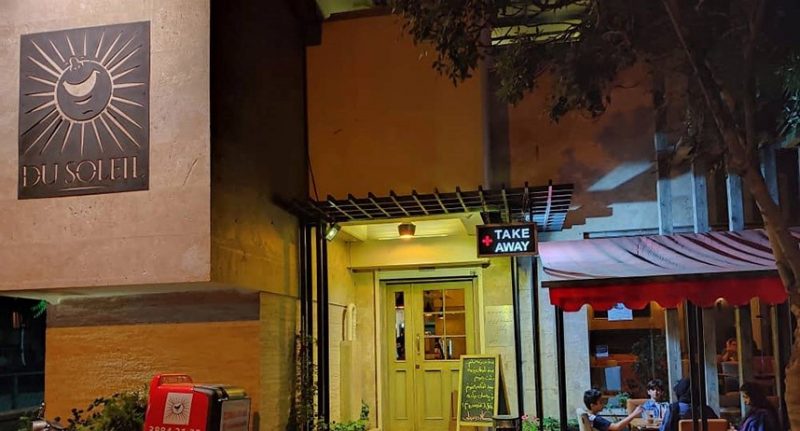 کافه رستوران دوسولی از لوکس ترین کافه های مشهد
